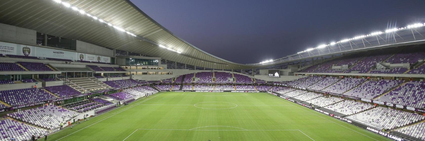 Al Jazira Sports & Cultural Club